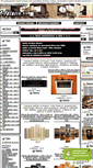 Mobile Screenshot of e-fotolia.cz